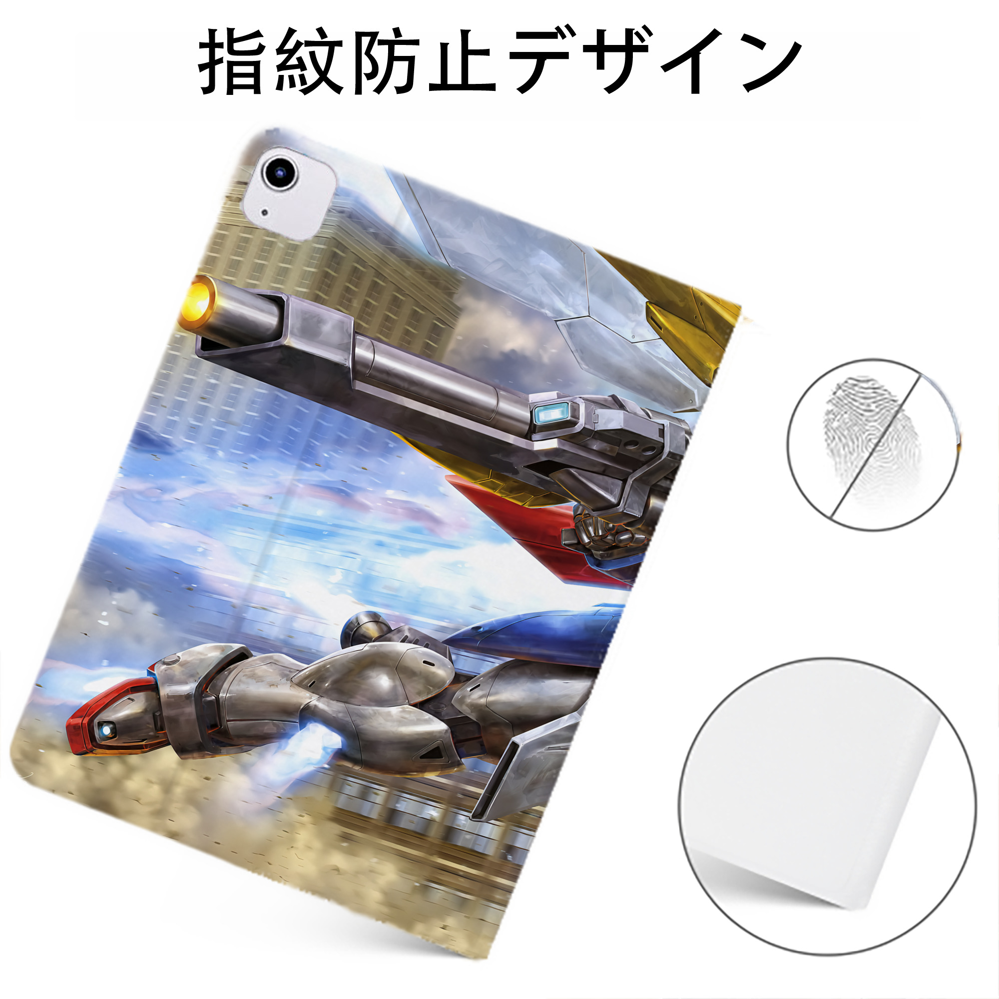（画像用） 機動戦士ガンダム Mobile Suit Gundam IPadケース ペンホルダー付き ブックスタイルデザイン